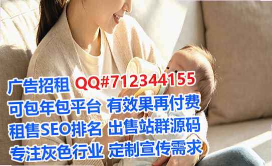 巫溪借卵子检测有限公司